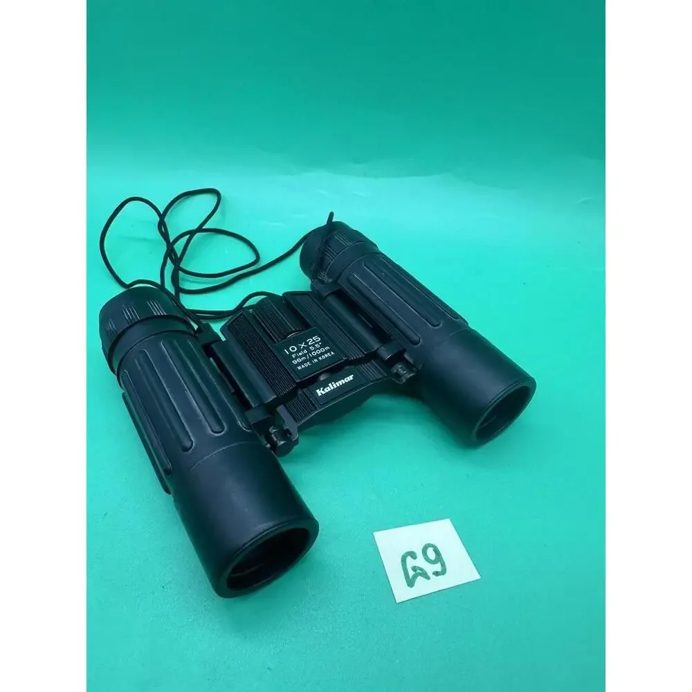 Vintage Kalimar Field Binoculars 10x25 Tested/Working Perfect